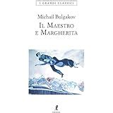 Il Maestro E Margherita Bulgakov Michail Dridso Vera Amazon It Libri