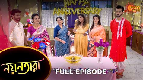 Nayantara Full Episode Feb Sun Bangla Tv Serial Bengali