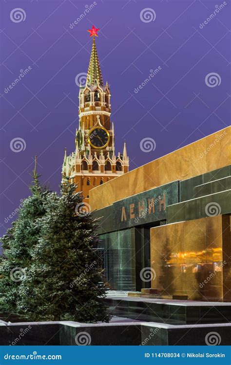 Lenin`s Mausoleum on Red Square in Moscow Russia Stock Photo - Image of palace, cathedral: 114708034