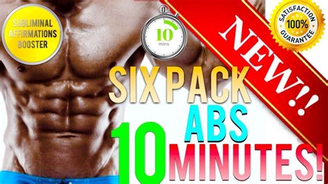 Get Six Pack Abs In Minutes Subliminal Affirmations Booster Its