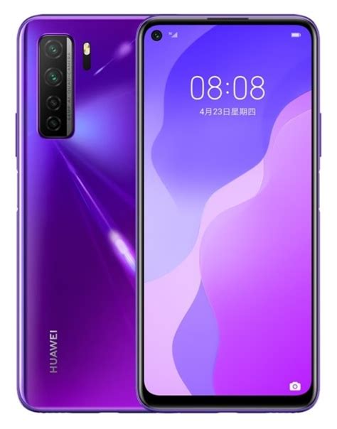 Huawei Nova 7 SE 5G Youth Specs And Price Khaleeji Tech