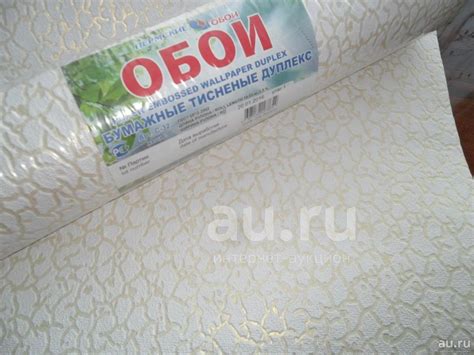 Бумажные обои алиса (72 фото) - красивые картинки и HD фото