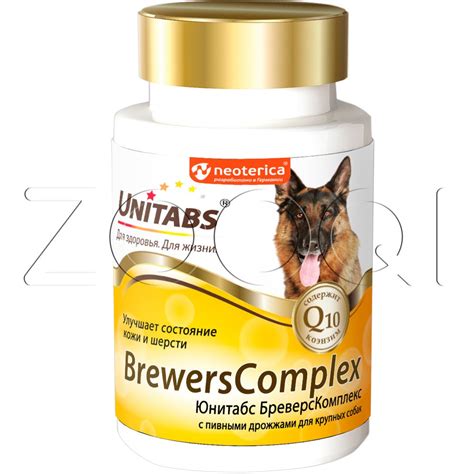 Unitabs BrewersComplex для кожи и шерсти крупным собакам купить в ...