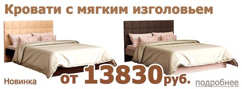 Интернет-магазин модульной корпусной мебели от производителя фабрики ...