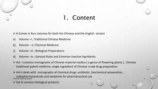 Presentation of pharmacognosy on chinese pharmacopoeia | PPT