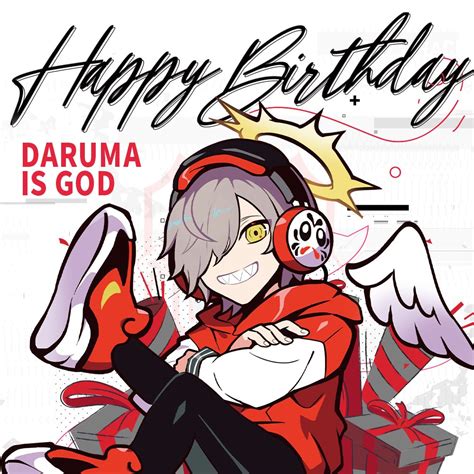 Crazy Raccoon On Twitter 🎉🎂happy Birthday 🎂🎉 Darumaisgod