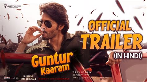 Guntur Kaaram Official Trailer Release Date Guntur Karam Hindi Dubbed