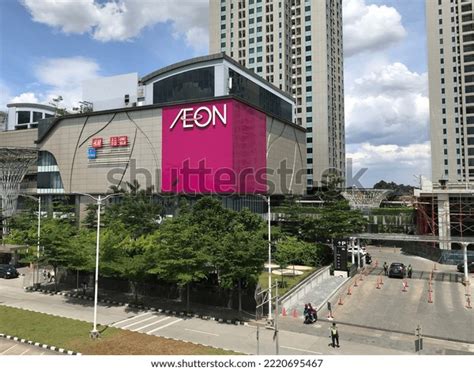 Aeon Mall Tanjung Barat Uniqlo Hnm Stock Photo 2220695467 Shutterstock