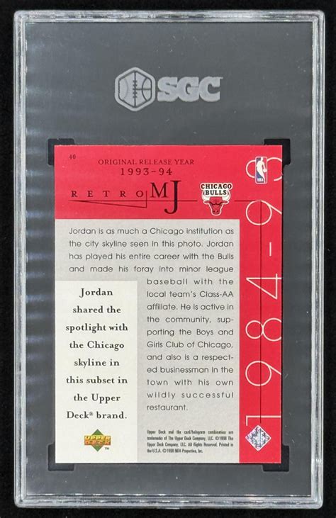 Michael Jordan Upper Deck Michael Jordan Career Collection Mj