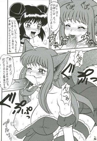 Tokyo Mew Mew Daiedo Mew Mew Luscious Hentai Manga Porn