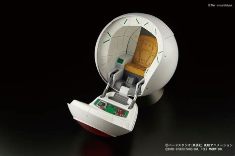 Saiyan Space Pod "Dragon Ball Z", Bandai Figure-rise Mechanics