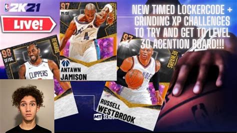 NBA 2K21 MYTEAM NEXT GEN GRINDING DOMINATION FOR GALAXY OPAL ANTAWN