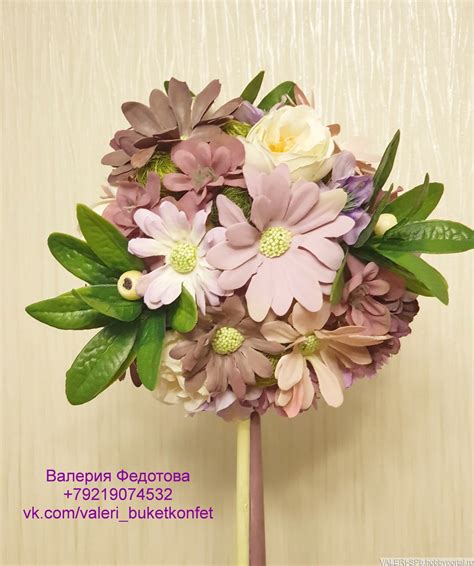 Топиарий - дерево счастья – купить в интернет-магазине HobbyPortal.ru с ...