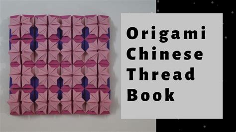 Origami Chinese Thread Book Tutorial Craftwithmanu Youtube