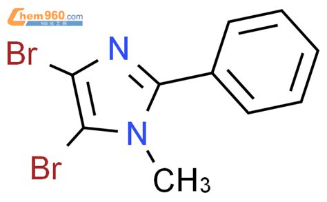 881997 92 8 1H IMIDAZOLE 4 5 DIBROMO 1 METHYL 2 PHENYL CAS号 881997 92