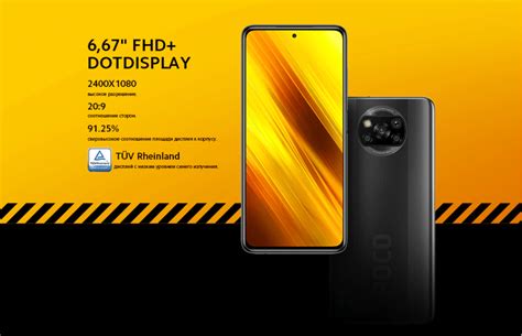 Poco X3 Смартфон который стоит своих денег • ADVplus