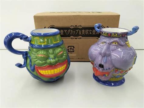 Bandai Yu Gi Oh Duel Monsters Greed Pot Mug And Greedy Pot Cups New