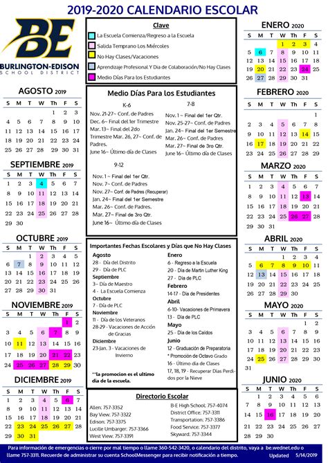 Edison Board Of Education Calendar - Printable And Enjoyable Learning