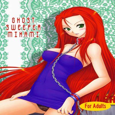 Hentai Directory Categorized As Ghost Sweeper Mikami Dj Sorted By Name A Z Page 1