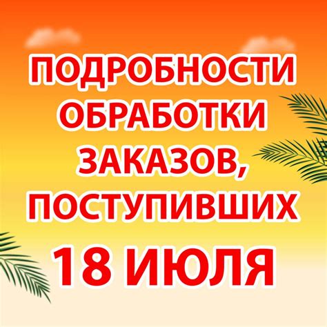 Домашний доктор - магазины товаров для здоровья и красоты. Доставка по ...