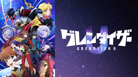 AnimeSaturn Grendizer U Episodio 6 Streaming SUB ITA E ITA