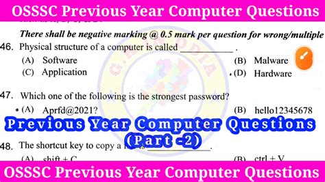 OSSSC Previous Year Computer Questions Part 2 YouTube