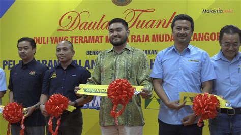 Dytm Raja Muda Selangor Berkenan Menyempurnakan Majlis Pelancaran