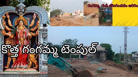 Anantapur Clock Tower Bridge Anantapur Tower Clock Bridge Anantapur