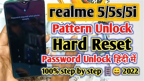 Realme Rmx Hard Reset Realme S I Password Lock