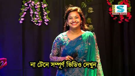 বৃষ্টি সরকার নাচে গানে স্টুডিওতে ঝড় তুলে সবার মাথা নষ্ট করে দিল