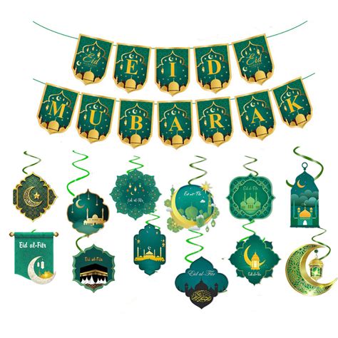 Ramadan Decoration Set Eid Mubarak Banner Eid Al Fitr Hanging Swirl