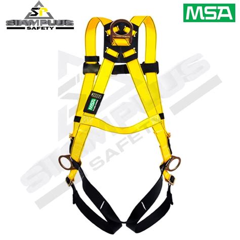 Arnés De Cuerpo Completo De 3 Argollas MSA Siamplus Safety