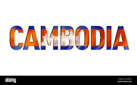 Cambodian Flag Text Font Cambodia Symbol Background Stock Photo Alamy