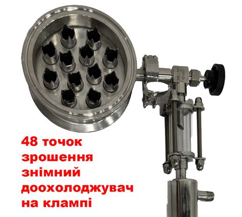 Ректификационные колонны :: Ректификационная колонна Первак Профи 4 дюйма