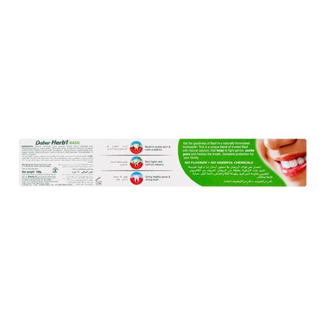 Buy Dabur Herbal Basil Oral Protection Toothpaste 150g Online At Best