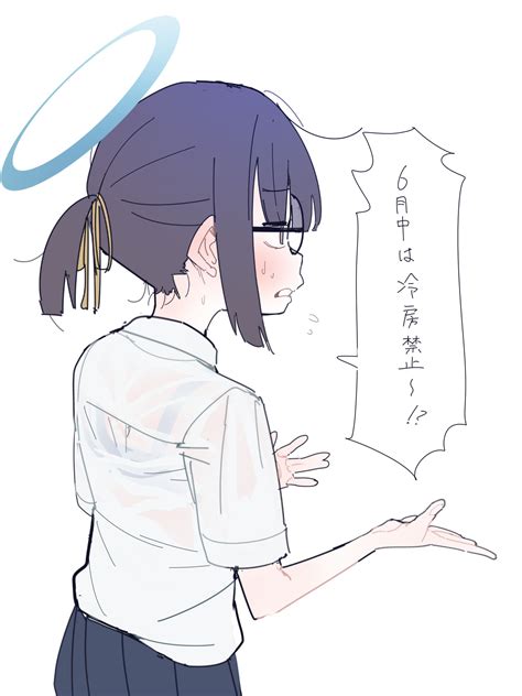 millennium science school student and millennium science school student