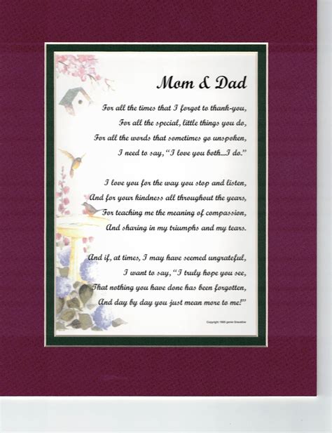 Mom And Dad Digital Download Mom Dad Anniversary Poem T Present