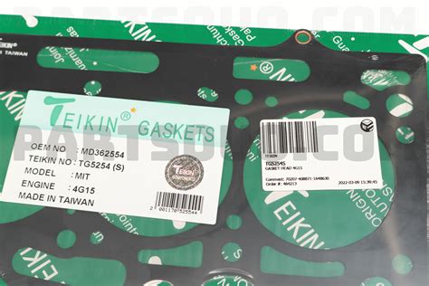 GASKET HEAD 4G15 TG5254S | TEIKIN Parts | PartSouq
