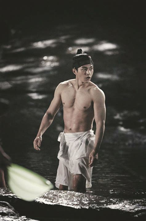 Skinny To Muscle Shirtless Hunks Kim Myung Soo Myungsoo Hot Asian