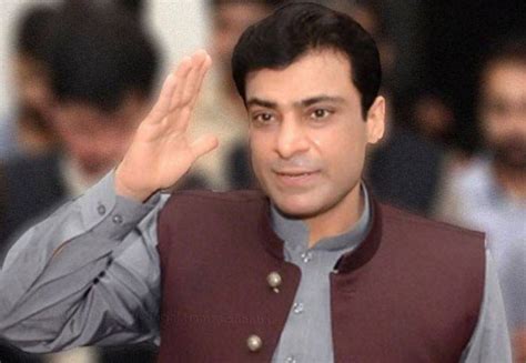 Lhc Rejects Hamza Shehbazs Bail Plea In Money Laundering Case