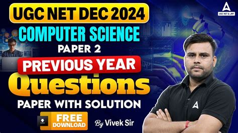 UGC NET Computer Science Paper 2 UGC NET Computer Science Previous