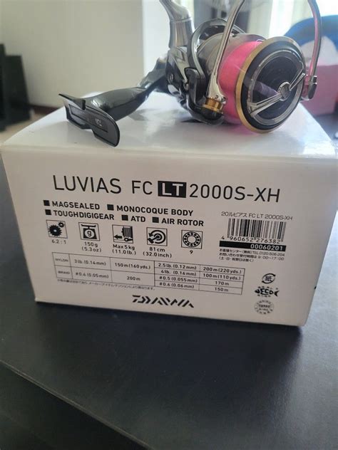 Daiwa Luvias Fc Lt S Xh Spinning Reel Sports Equipment Fishing On