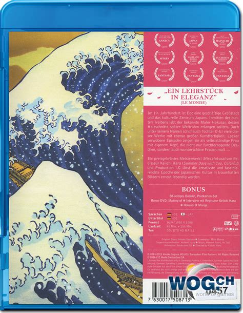 Miss Hokusai Collector S Edition Blu Ray 3 Discs Anime Blu Ray