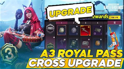 VAZOU ROYAL PASS A3 L CROSSBOW UPGRADE L NOVAS SKINS PUBG MOBILE YouTube