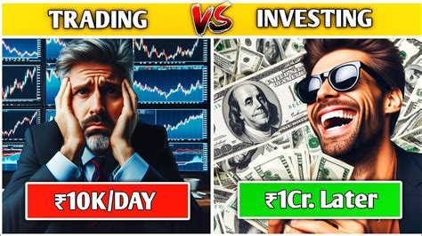 Trading और Investing क्या है Which Is Best For Beginners Trading Vs