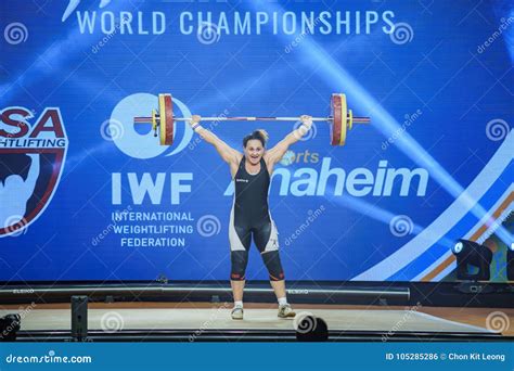 2017 International Weightlifting Federation World Championships