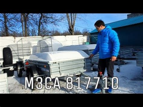 Легковой прицеп для автомобиля. Дачный прицеп МЗСА 817710. NEW - обзор ...