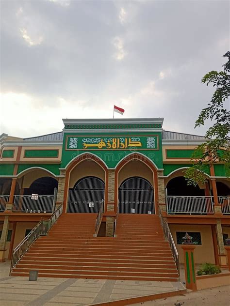 The Mosque in the Largest Modern Islamic Boarding School in Banten ...