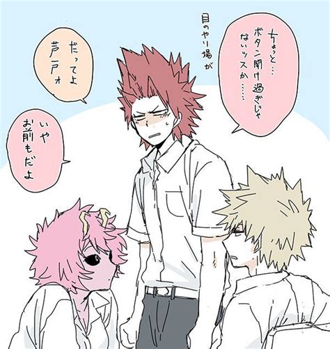 Bakugou Katsuki And Kirishima Eijirou And Ashido Mina Hero Academia Characters My Hero Academia He