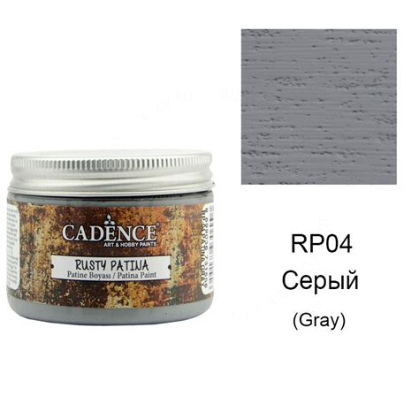 Rusty Patina Краска-патина с эффектом ржавчины Cadence недорого купить ...